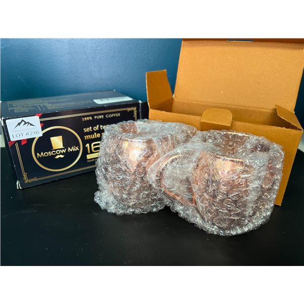 Lot of 2 Moscow Mule Mugs (Copper) - 16oz