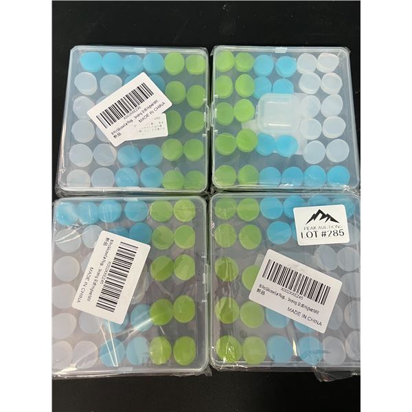 Lot of 4 Boxes of Silicone Ear Plugs (30pcs each) - Noise Cancelling Earplugs