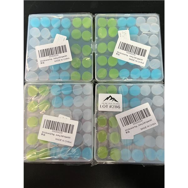 Lot of 4 Boxes of Silicone Ear Plugs (30pcs each) - Noise Cancelling Earplugs