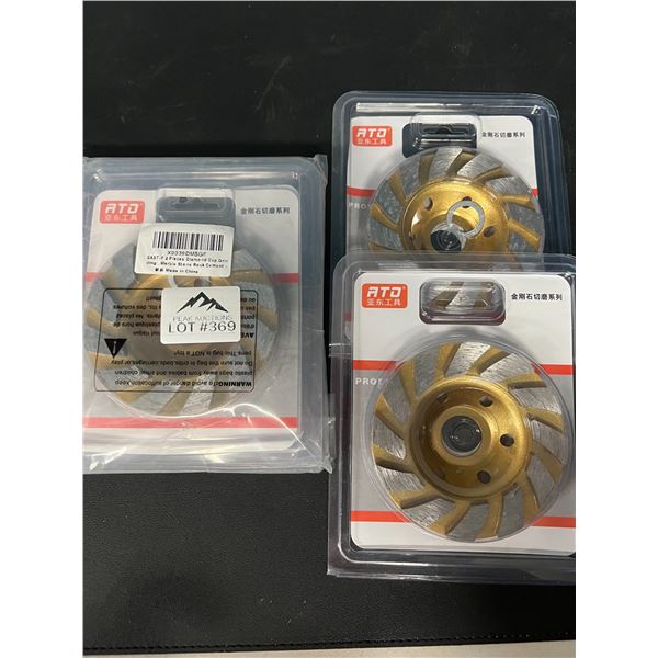 Lot of Diamond Cutting Wheels for Concrete (4pcs - 2 per pack)