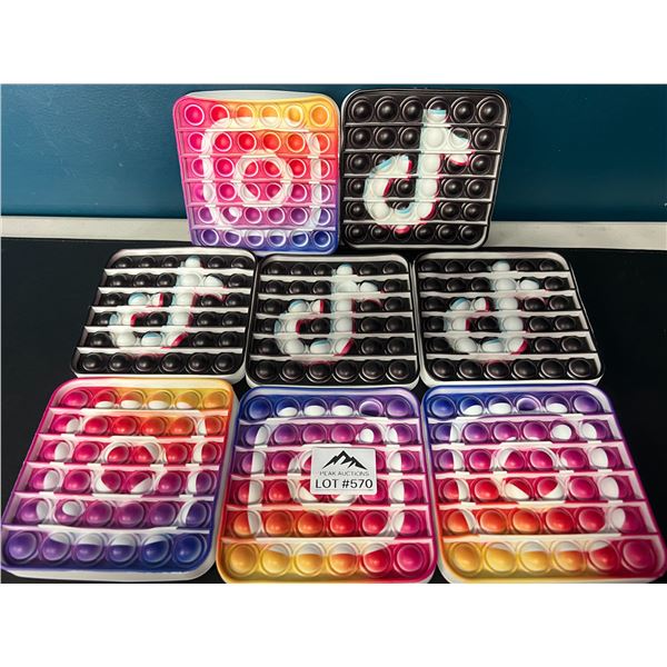 Lot of 8 Pop-It/Fidget Style Toys for Kids - Instagram & TikTok Logo Design