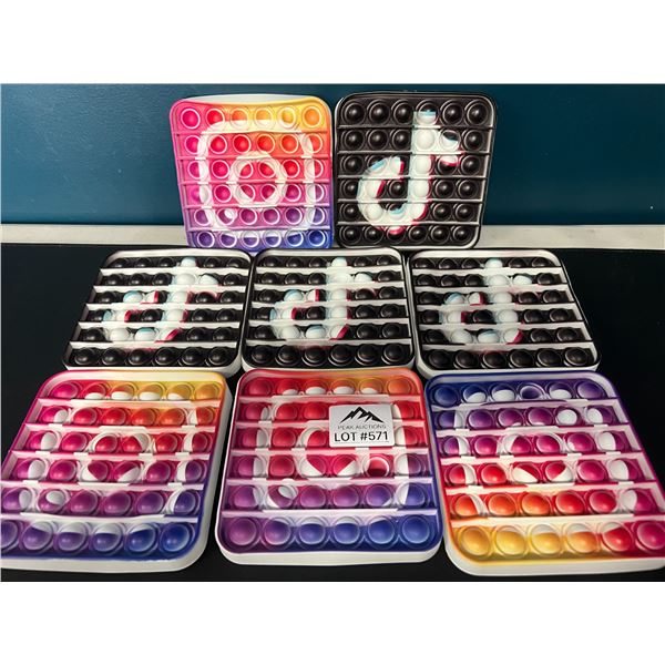 Lot of 8 Pop-It/Fidget Style Toys for Kids - Instagram & TikTok Logo Design