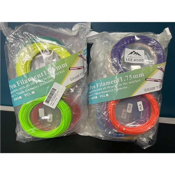 Lot of 2 Packs 3D Pen PLA Filament (1.75mm)