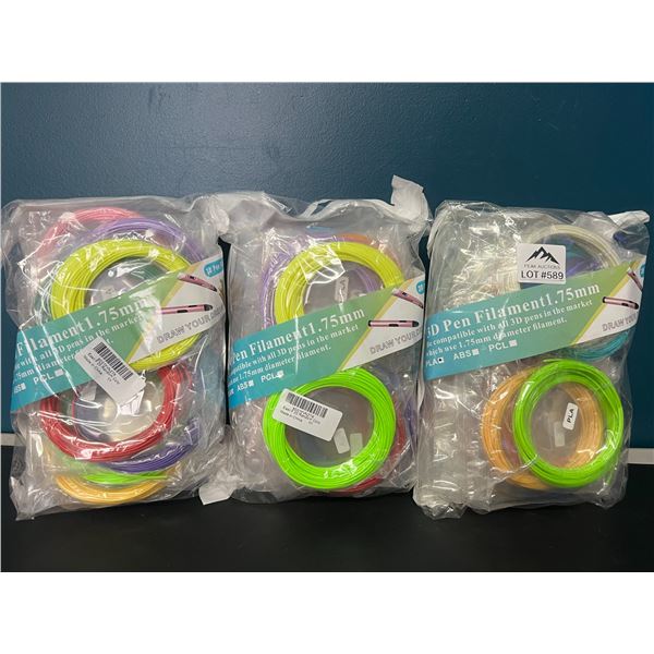 Lot of 3 Packs 3D Pen PLA Filament (1.75mm)