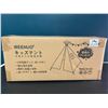 Image 2 : Lot of 1 Ireenuo Kids Teepee Play Tent - Large Size (47 x 63inch)