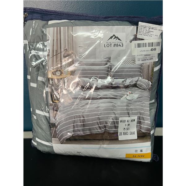 Lot of 1 3PC Queen Size Duvet Cover Set - Grey/Striped