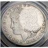 Image 1 : 1893-CC Morgan Silver Dollar PCGS F15