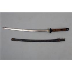 Japanese WWII sword with arsenal blade