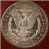 Image 3 : 1889-S Morgan Silver Dollar