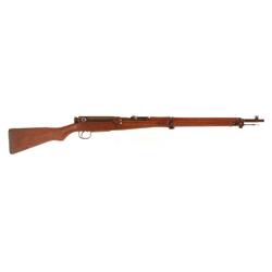 Japanese Arisaka Mdl 1939 Type 99 Cal 7.7mm