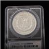 Image 2 : 1887 Morgan Silver Dollar
