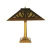 Image 1 : Mission style table lamp