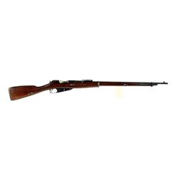 Remington Mosin-Nagant 1917 Cal unknown