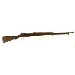 Turkish Mdl 1938 Mauser Cal 8mm SN:124125