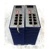 Image 2 : Lot of (2) Hirschmann #RS2-TX Rail Switches
