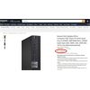 Image 2 : POWERFUL DELL OPTIPLEX MINI PC i5-6TH 3.1GHz/8GB RAM/256GB SSD