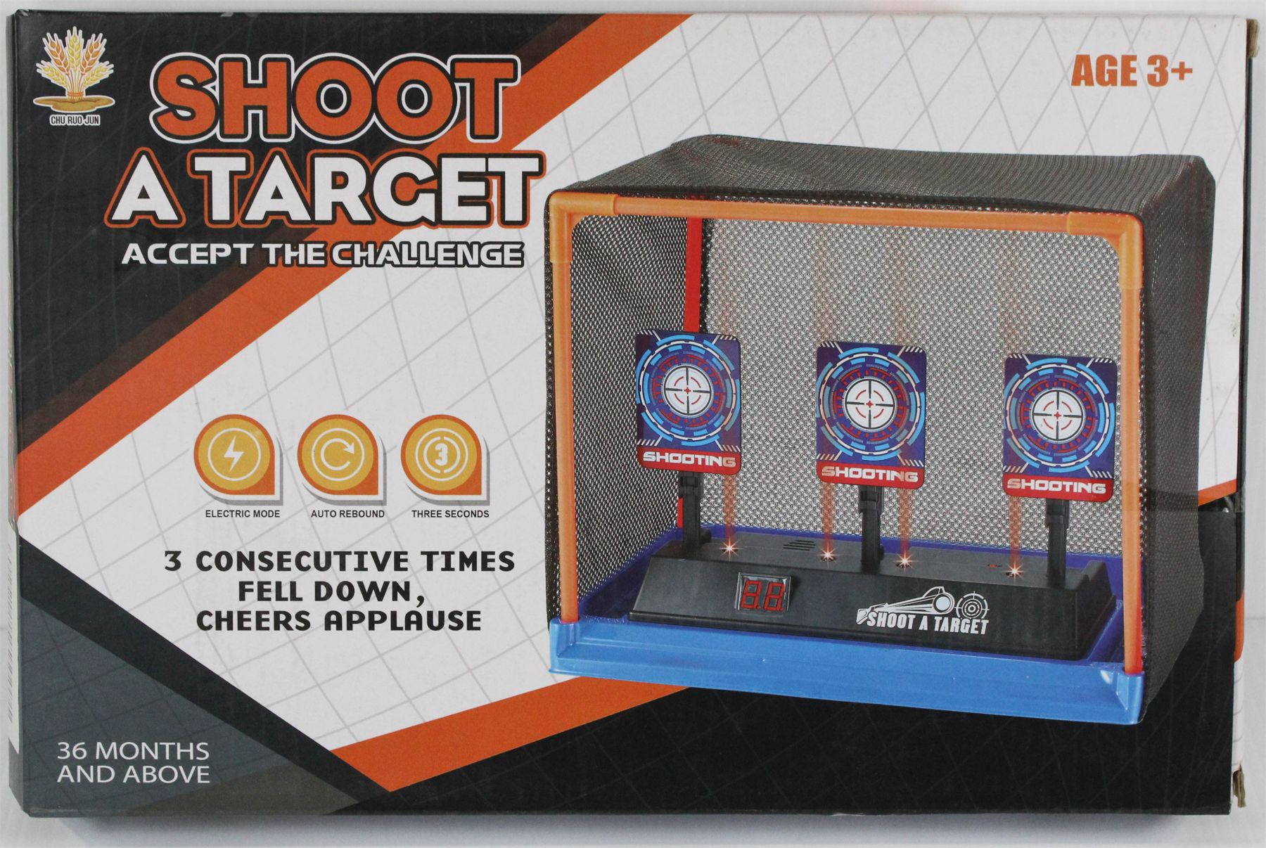 Target. Sign Game SHOOT A TARGET GAME