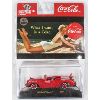 Image 1 : LIMITED EDITION COCA-COLA 1954 BUICK SKYLARK 