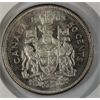 Image 1 : 1963 CANADA SILVER 50 CENT COIN