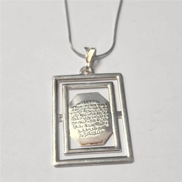 $60 Silver 16" Necklace