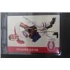 Image 2 : Various Hockey Cards Signed ; Bernie Geoffrion, Sid Abel, Hawerchuk, McClean Olavsson