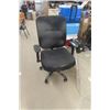 Image 1 : Swivel Office Chair with Floor Mat