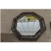 Image 2 : 2 Mirrors 20" Wide -