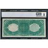 Image 2 : 1880 $10 Jackass Legal Tender Note PCGS 25
