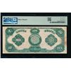 Image 2 : 1891 $10 Treasury Note PMG 25