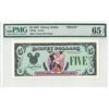 Image 1 : 1987 $5 Goofy Proof Disney Dollar PMG 65EPQ