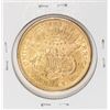 Image 2 : 1875-S Type 2 $20 Liberty Head Double Eagle Gold Coin