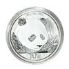 Image 1 : 2018 China 10 Yuan Panda Silver Coin