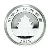 Image 2 : 2018 China 10 Yuan Panda Silver Coin