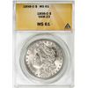 Image 1 : 1898-O VAM-23 $1 Morgan Silver Dollar Coin ANACS MS61