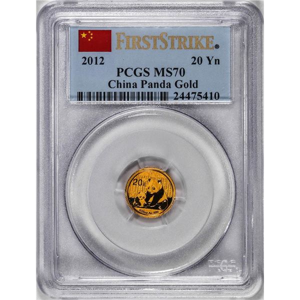2012 China 20 Yuan Gold Panda Coin PCGS MS70 First Strike