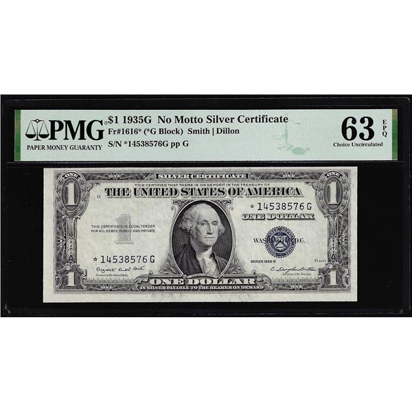 1935G $1 Silver Certificate STAR Note Fr.1616* PMG Choice Uncirculated 63EPQ