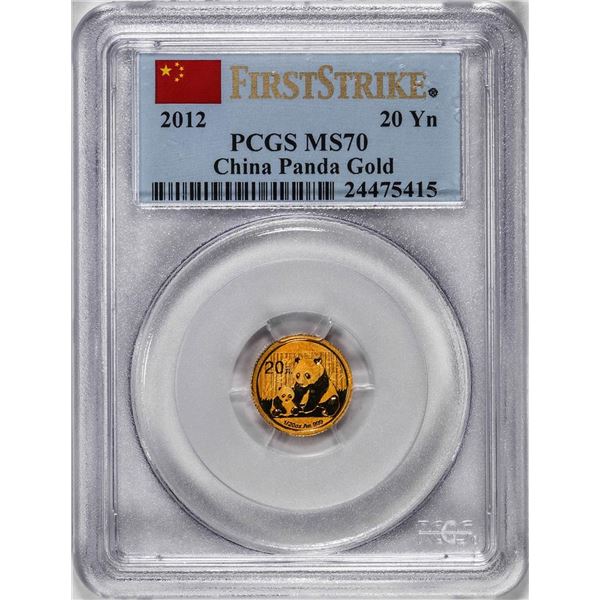 2012 China 20 Yuan Gold Panda Coin PCGS MS70 First Strike