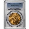 Image 1 : 1904 $20 Liberty Head Double Eagle Gold Coin PCGS MS64+