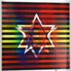 Image 3 : Yaacov Agam Limited Edition Mixed Media On Board
