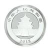 Image 2 : 2018 China 10 Yuan Panda Silver Coin