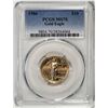 Image 1 : 1986 $10 American Gold Eagle Coin PCGS MS70