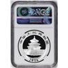 Image 2 : 2016 China 10 Yuan Silver Panda Coin NGC MS69 First Releases