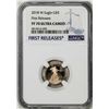 Image 1 : 2018-W $5 Proof American Gold Eagle Coin NGC PF70 Ultra Cameo First Releases