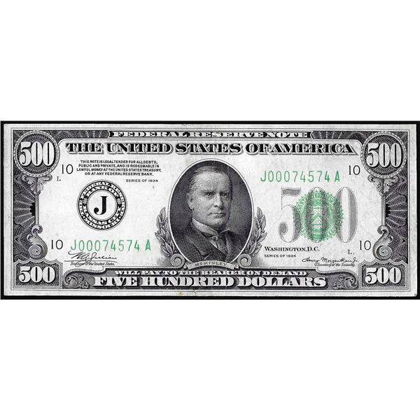 1934 $500 Federal Reserve Note Kansas City