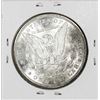 Image 2 : 1883-CC $1 Morgan Silver Dollar Coin