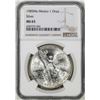 Image 1 : 1985Mo Mexico 1 Onza Libertad Silver Coin NGC MS65
