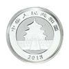Image 2 : 2018 China 10 Yuan Panda Silver Coin