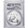 Image 1 : 2015 China 10 Yuan Silver Panda Coin PCGS MS69 First Strike