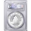 Image 2 : 2015 China 10 Yuan Silver Panda Coin PCGS MS69 First Strike