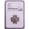1882 Proof Shield Nickel Coin NGC PF64